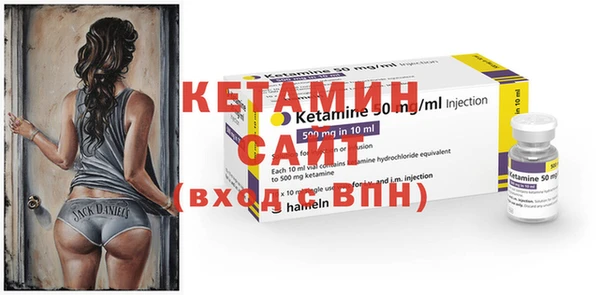MESCALINE Михайловка