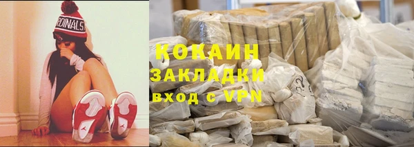 mdma Михайлов