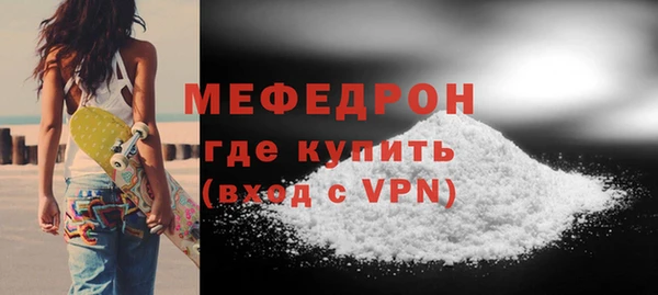 крисы Михайловск