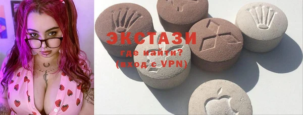 mdma Михайлов