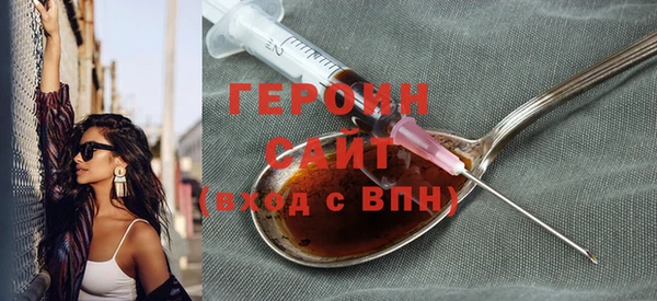 mdma Михайлов