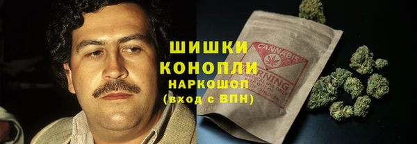 MESCALINE Михайловка