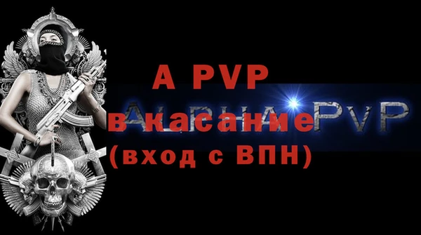 mdma Михайлов