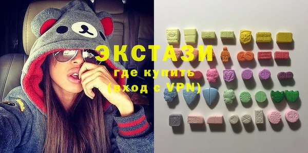 мескалин Медвежьегорск