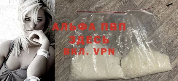 mdma Михайлов
