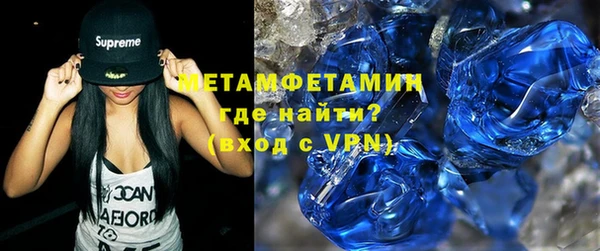 MESCALINE Михайловка