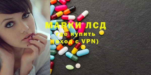mdma Михайлов