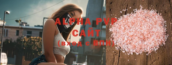 mdma Михайлов