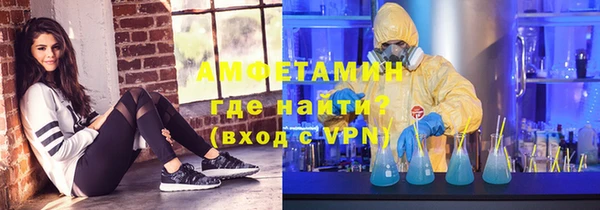 MESCALINE Михайловка