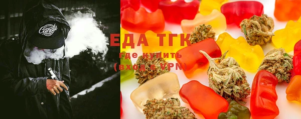 MESCALINE Михайловка