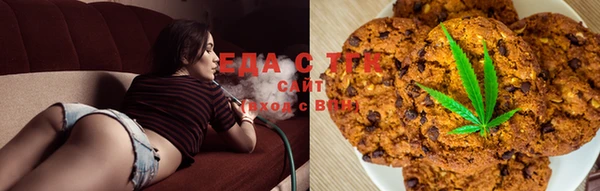 крисы Михайловск