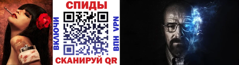 Метамфетамин пудра  Алзамай 
