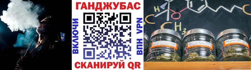 Шишки марихуана MAZAR  Алзамай 